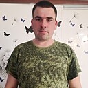 Дима, 29 лет