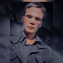 Яр, 21 год