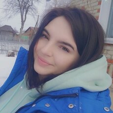 Фотография девушки Кристина, 25 лет из г. Хабаровск