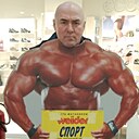 Gora, 60 лет
