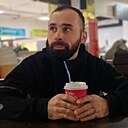 Ас, 32 года