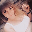 Вероника, 34 года