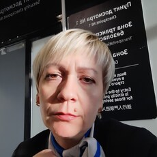 Фотография девушки Ксения, 43 года из г. Благовещенск