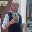 Некит, 27 лет