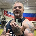Мартин, 52 года