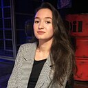 Диана, 20 лет