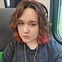 Лойд, 20 лет