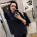 Елена, 31 год