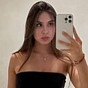 Мария, 29 лет