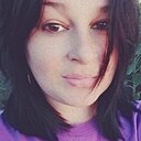 Оксана, 30 лет