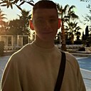 Максим, 18 лет