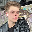 Дима, 23 года