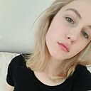 Алена, 19 лет