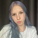 Майя, 18 лет