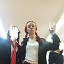 Катя, 18 лет