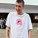 Dimas, 20 лет