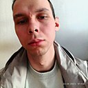 Артур, 26 лет