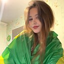 Алиса, 18 лет