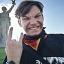 Лев, 18 лет