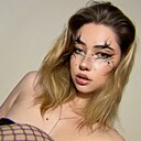 Алиса, 25 лет