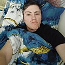 Лев, 18 лет