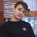 Константин, 21 год