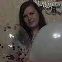 Любовь Пантухова, 30 лет