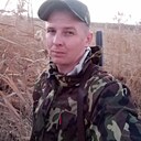 Сергей, 33 года