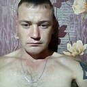 Валентин, 35 лет