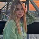 Юлия, 29 лет
