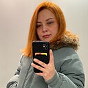 Элина, 36 лет