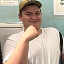 Руслан, 20 лет