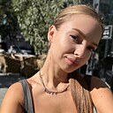Лина, 21 год