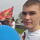 Иван, 22 года