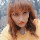 Алёна, 18 лет