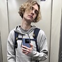 Денис, 20 лет