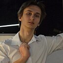 Сергей, 20 лет