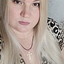 Светлана, 44 года