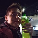 Артём, 19 лет