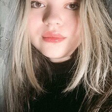 Фотография девушки Лера, 20 лет из г. Новосибирск