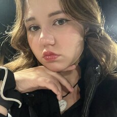 Фотография девушки Маргарита, 18 лет из г. Абакан