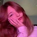 Анастасия, 18 лет