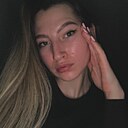 Александра, 23 года