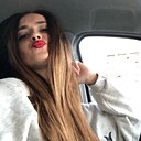 Марина, 34 года