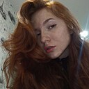 София, 19 лет