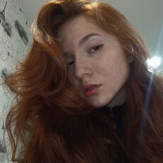 Фотография девушки София, 19 лет из г. Мурманск