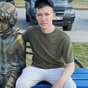 Артём, 28 лет