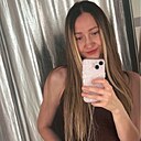 Настя, 30 лет