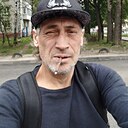 Алекс, 44 года