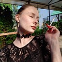 Елизавета, 23 года
